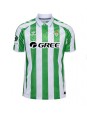 Real Betis Marc Bartra #5 Hjemmedrakt 2024-25 Korte ermer